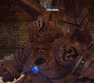 魔人クーマス.jpg 魔人クーマス.jpg