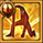 ジャスティスチャージ.png ジャスティスチャージ.png