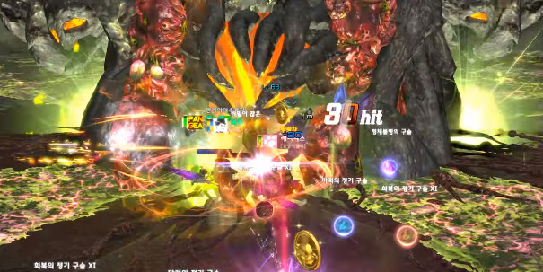 画像クリックで攻撃動画再生 画像クリックで攻撃動画再生