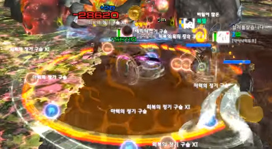 画像クリックで攻撃動画再生 画像クリックで攻撃動画再生