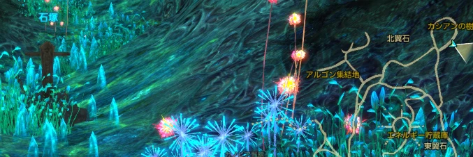 TERA_ScreenShot_20140428_163544.png