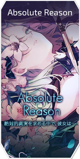 "Absolute Reason" Pack