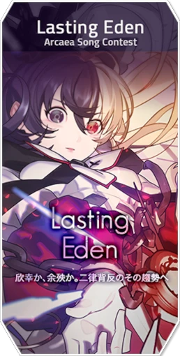"Lasting Eden" Pack