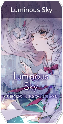 "Luminous Sky" Pack