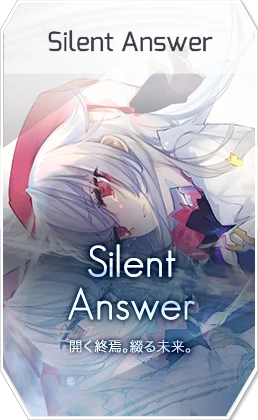 Silent Answer