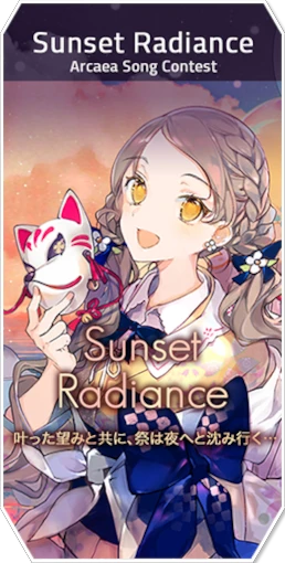 "Sunset Radiance" Pack