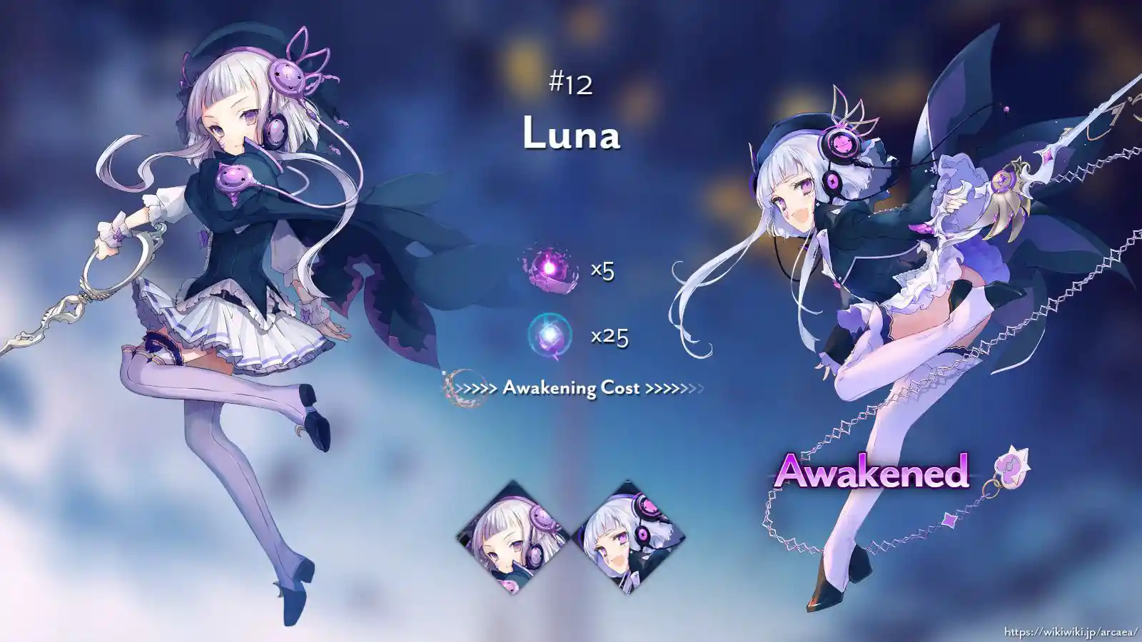 Luna