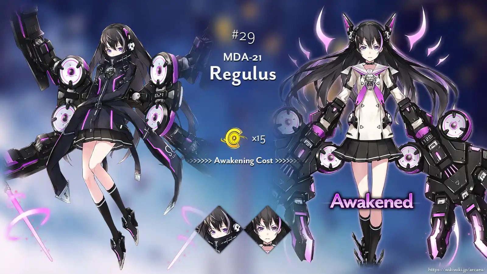 MDA-21 Regulus
