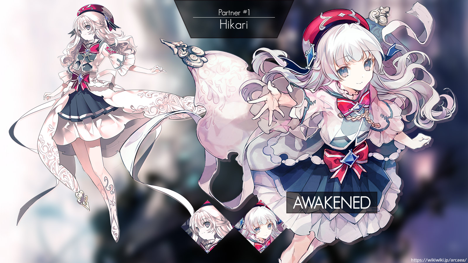 印刷可能 Arcaea イラスト 無料イラスト 春夏秋冬 イラストわんパグ