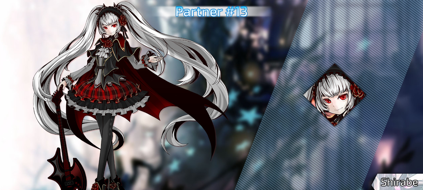 フレッシュ Arcaea 対立 ガルカヨメ フレッシュ Arcaea 対立 ガルカヨメ