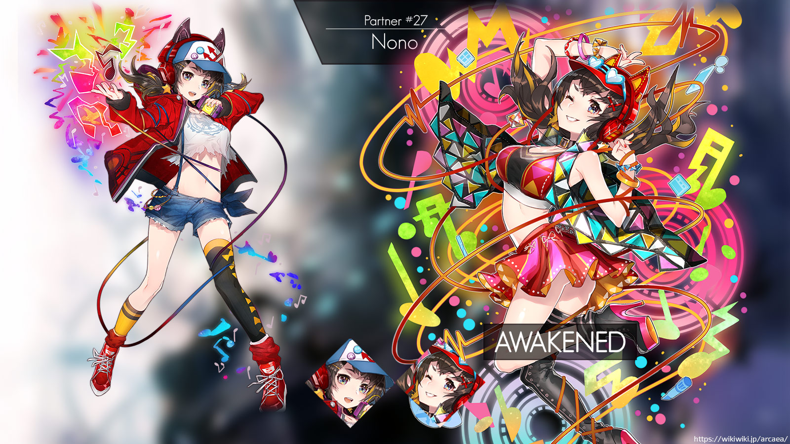 Jongeres トップレート チュウニズム 壁紙 Jongeres トップレート チュウニズム 壁紙