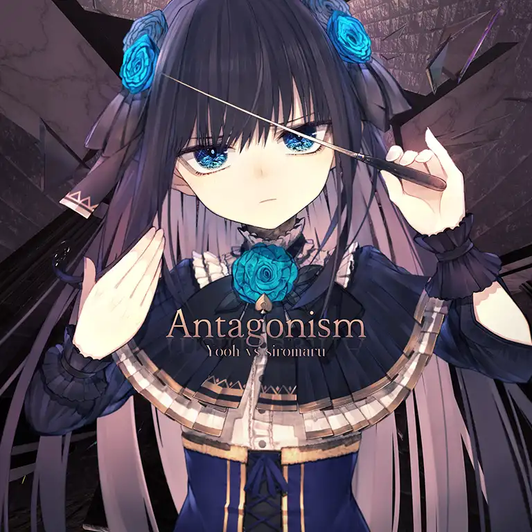 Antagonism