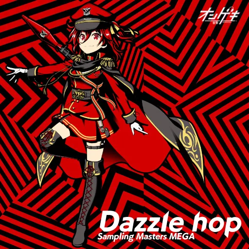 Dazzle hop