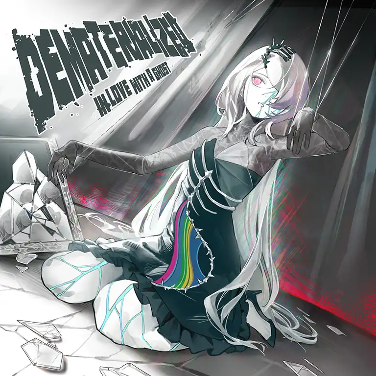 Dematerialized