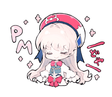 Tempestissimo Arcaea Wiki Tempestissimo Arcaea Wiki