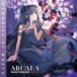 Dream goes on, Arcaea Wiki