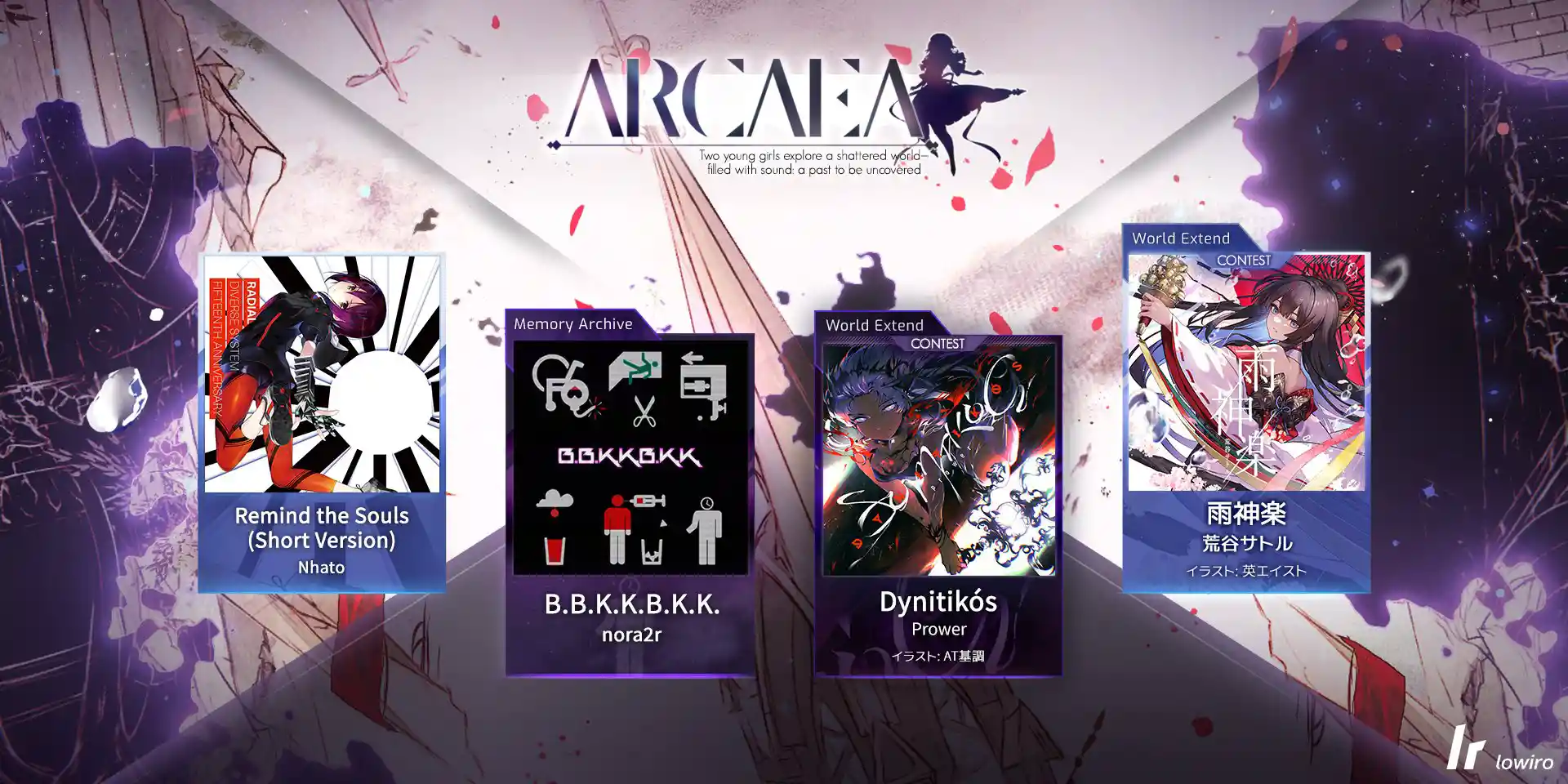ver.5.0_songs