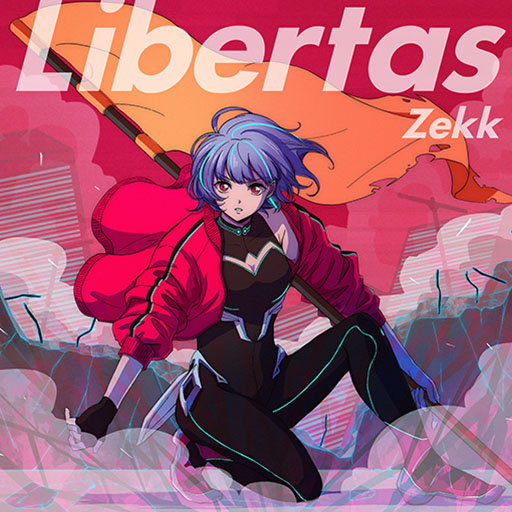 Libertas Arcaea Wiki