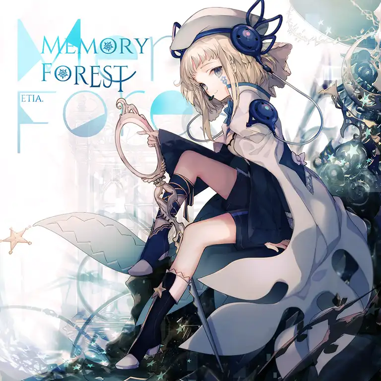 Memory Forest