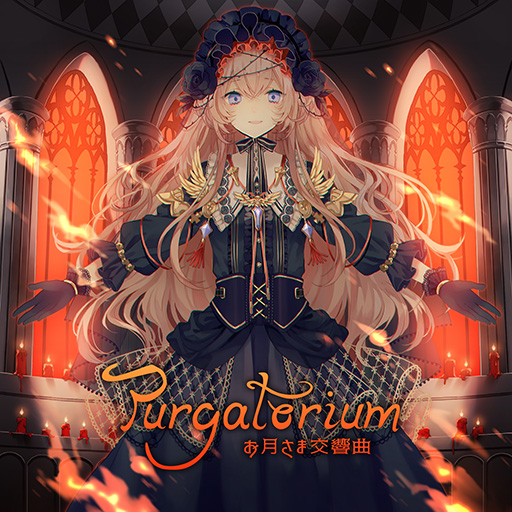 イラストレーター順 アルファベット Arcaea Wiki