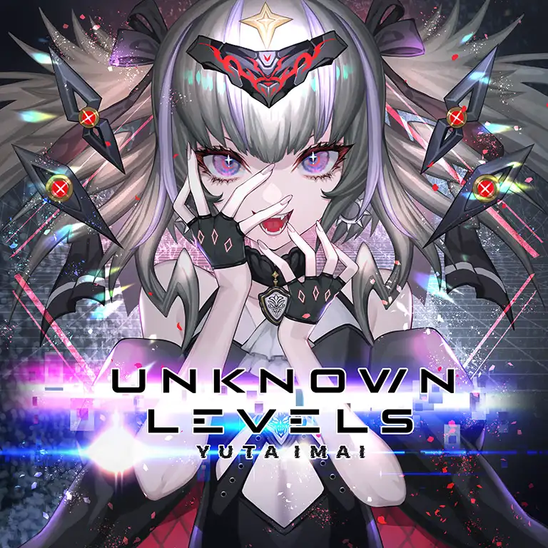UNKNOWN LEVELS