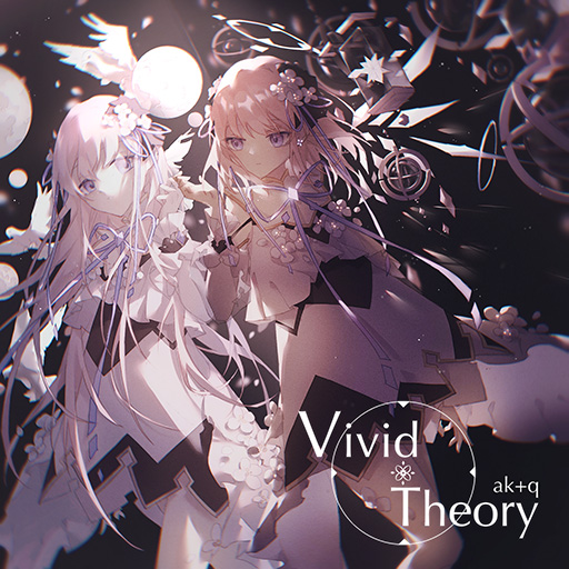 Vivid Theory Arcaea Wiki