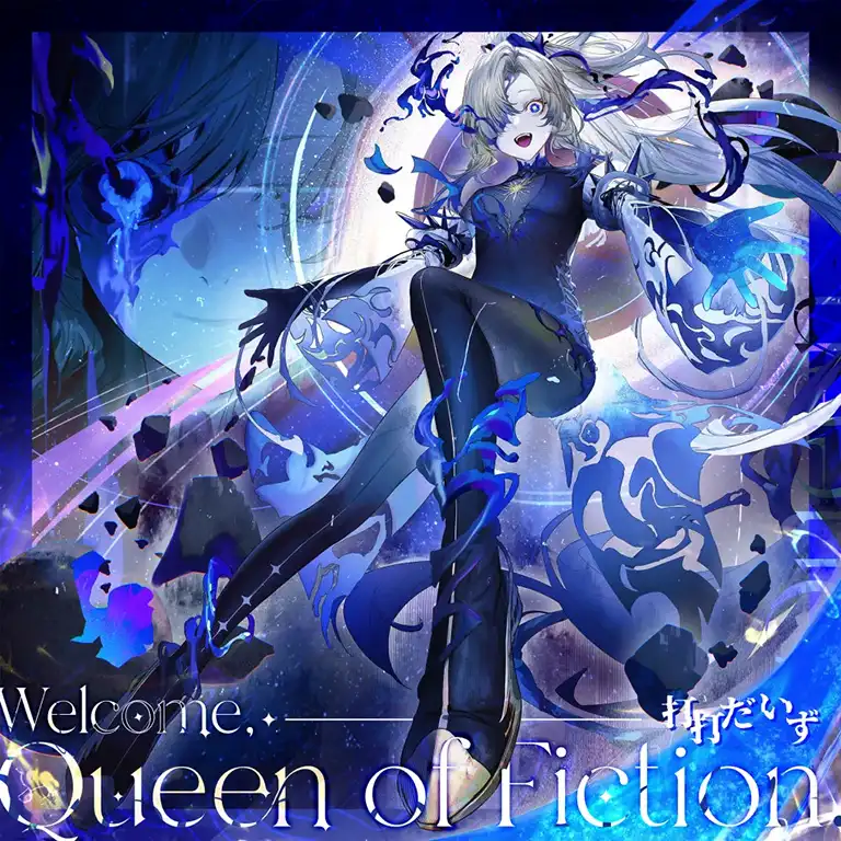 Welcome, Queen of Fiction.