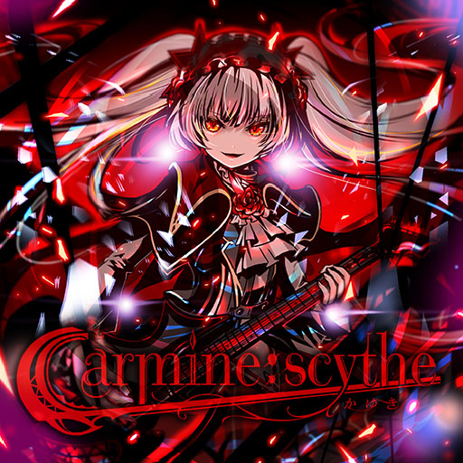 Carmine Scythe Arcaea Wiki