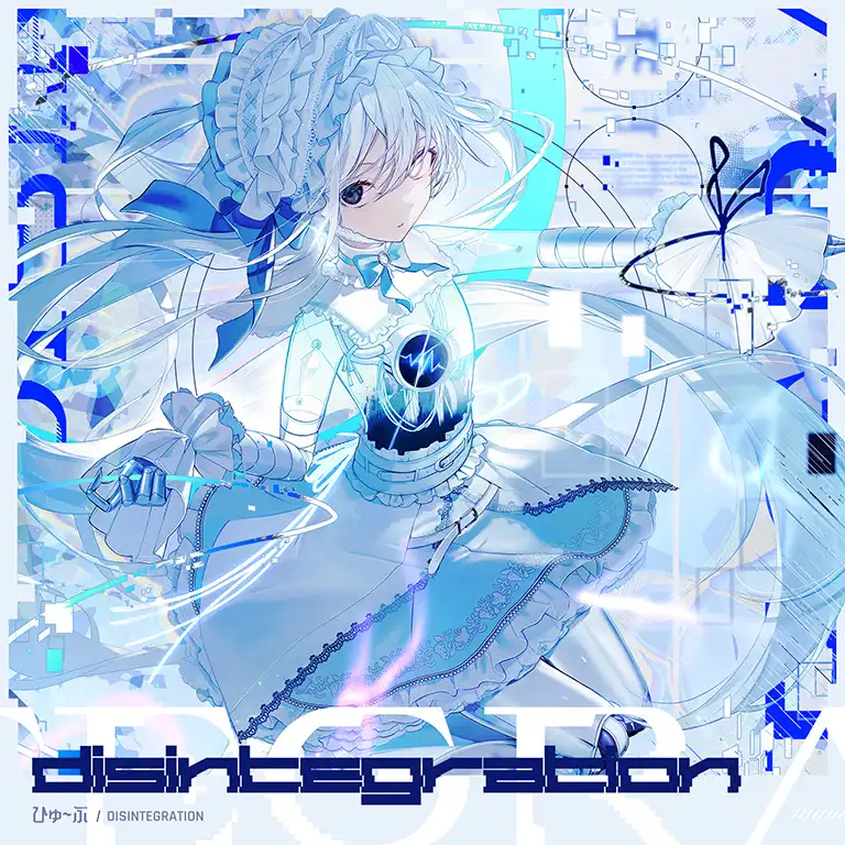 disintegration