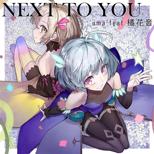next to you
