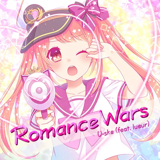 Romance Wars