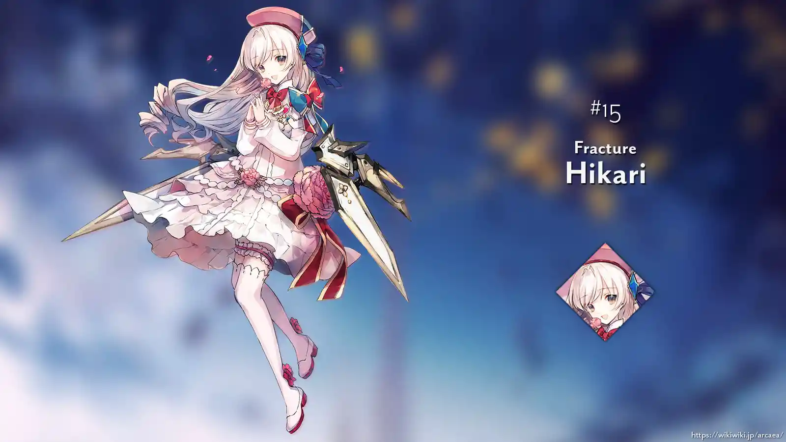 arcaea ゲーム・おもちゃ・グッズ Arcaea TGS チラシ Fracture