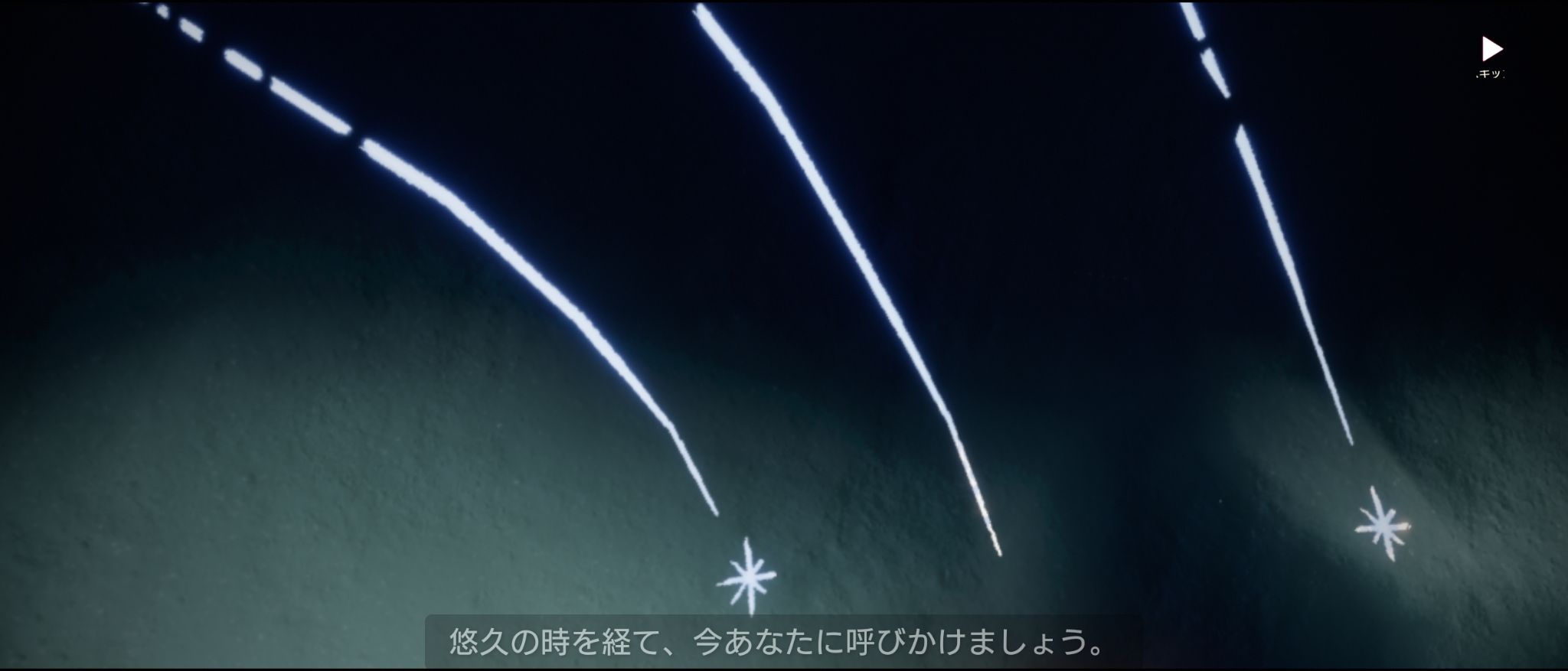 オープニング Sky考察 Wiki オープニング Sky考察 Wiki
