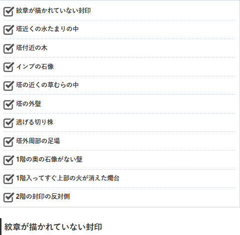 スクリーンショット 2025-06-05 070335.png スクリーンショット 2025-06-05 070335.png