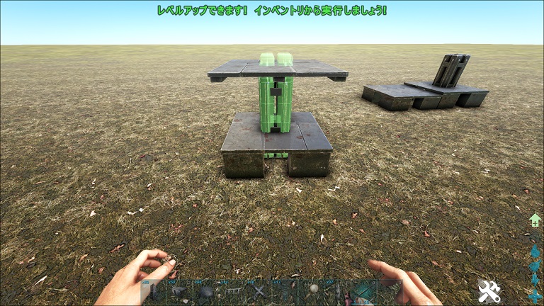 便利ネタ Ark Survival Evolved Wiki 便利ネタ Ark Survival Evolved Wiki