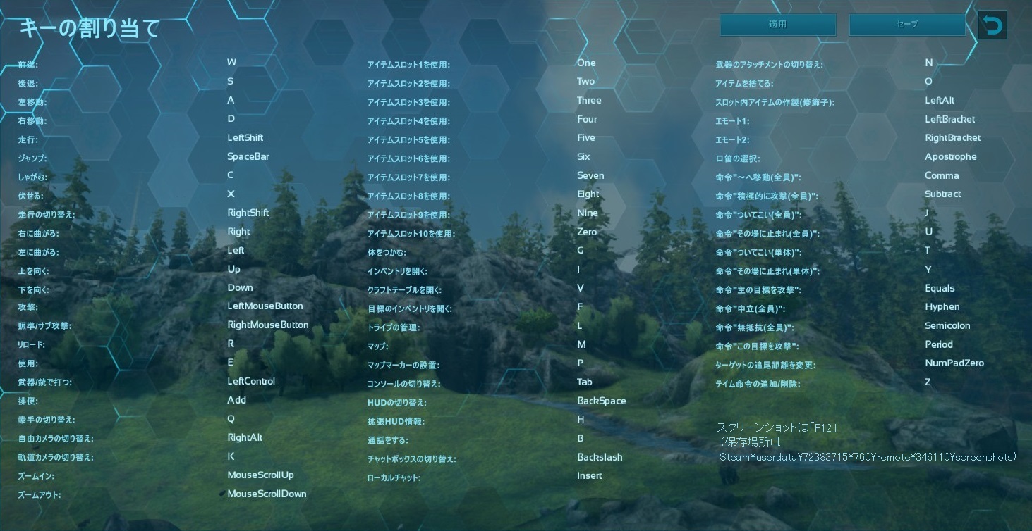 散る 引退する 好む Ark シングル プレイ Pc Bakerycafebears Com