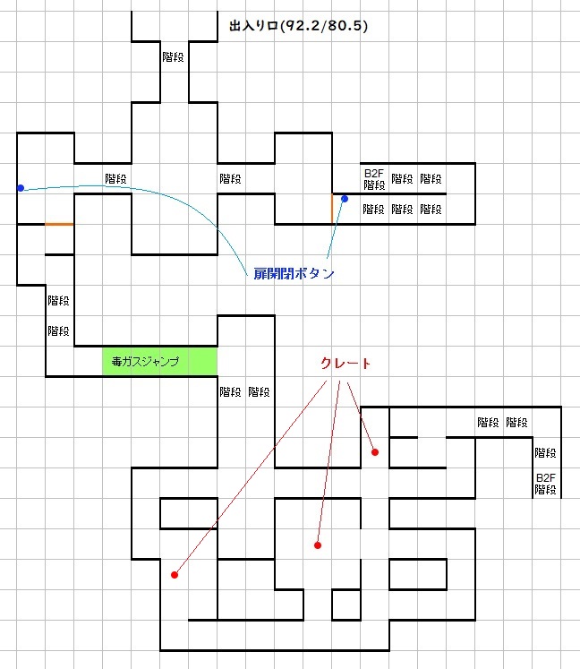 洞窟 ロストアイランド Ark Survival Evolved Wiki