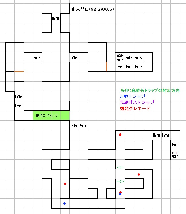 砂漠遺跡_地図1F_トラップ配置.jpg