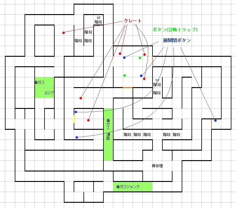 洞窟 ロストアイランド Ark Survival Evolved Wiki