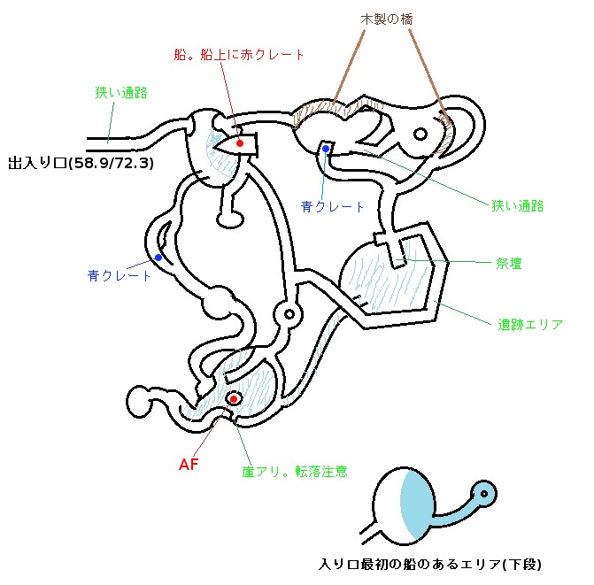 洞窟 ロストアイランド Ark Survival Evolved Wiki