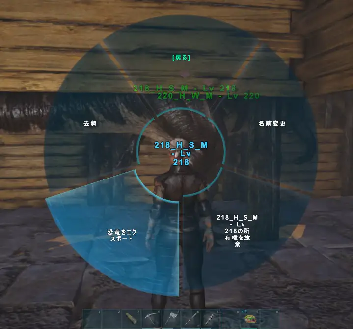 Ark Smart Breeding Ark Survival Evolved Wiki Ark Smart Breeding Ark Survival Evolved Wiki