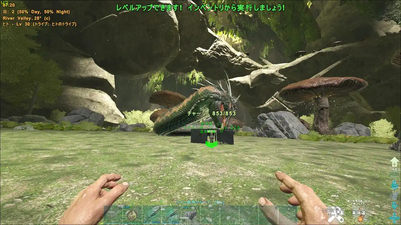 Basilisk Ark Survival Evolved Wiki Basilisk Ark Survival Evolved Wiki