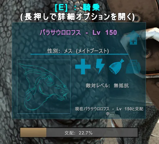 Breeding Ark Survival Evolved Wiki Breeding Ark Survival Evolved Wiki
