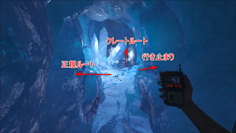 ラグナロク 砂漠 クレート Ark Ragnarok マップ巡り第２弾 ラグナロク Ragnarok