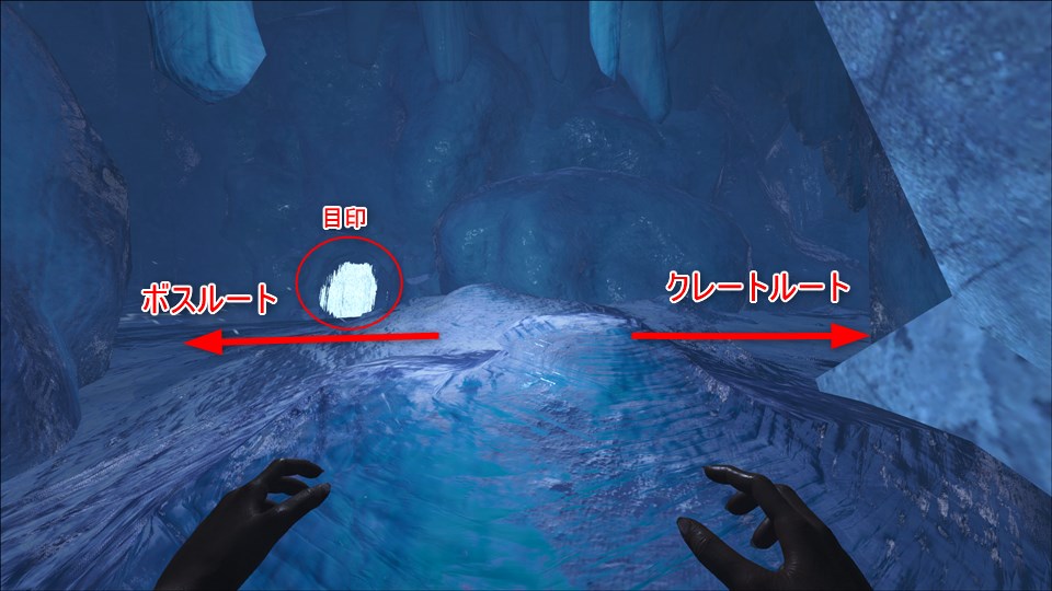 Frozen Dungeon Ark Survival Evolved Wiki