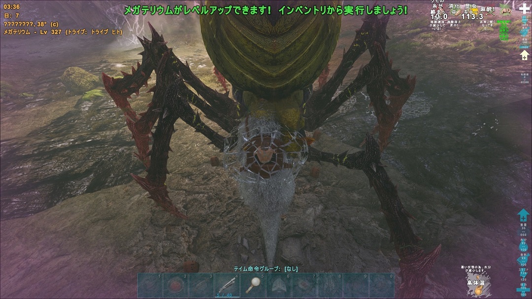 いろいろ Ark メガテリウム テイム ただのゲームの写真