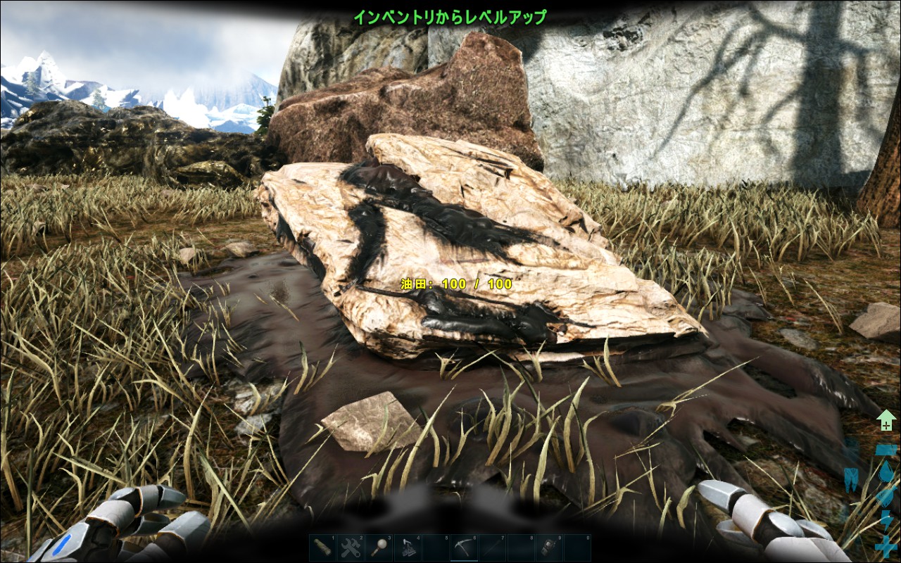 Oil Pump Ark Survival Evolved Wiki