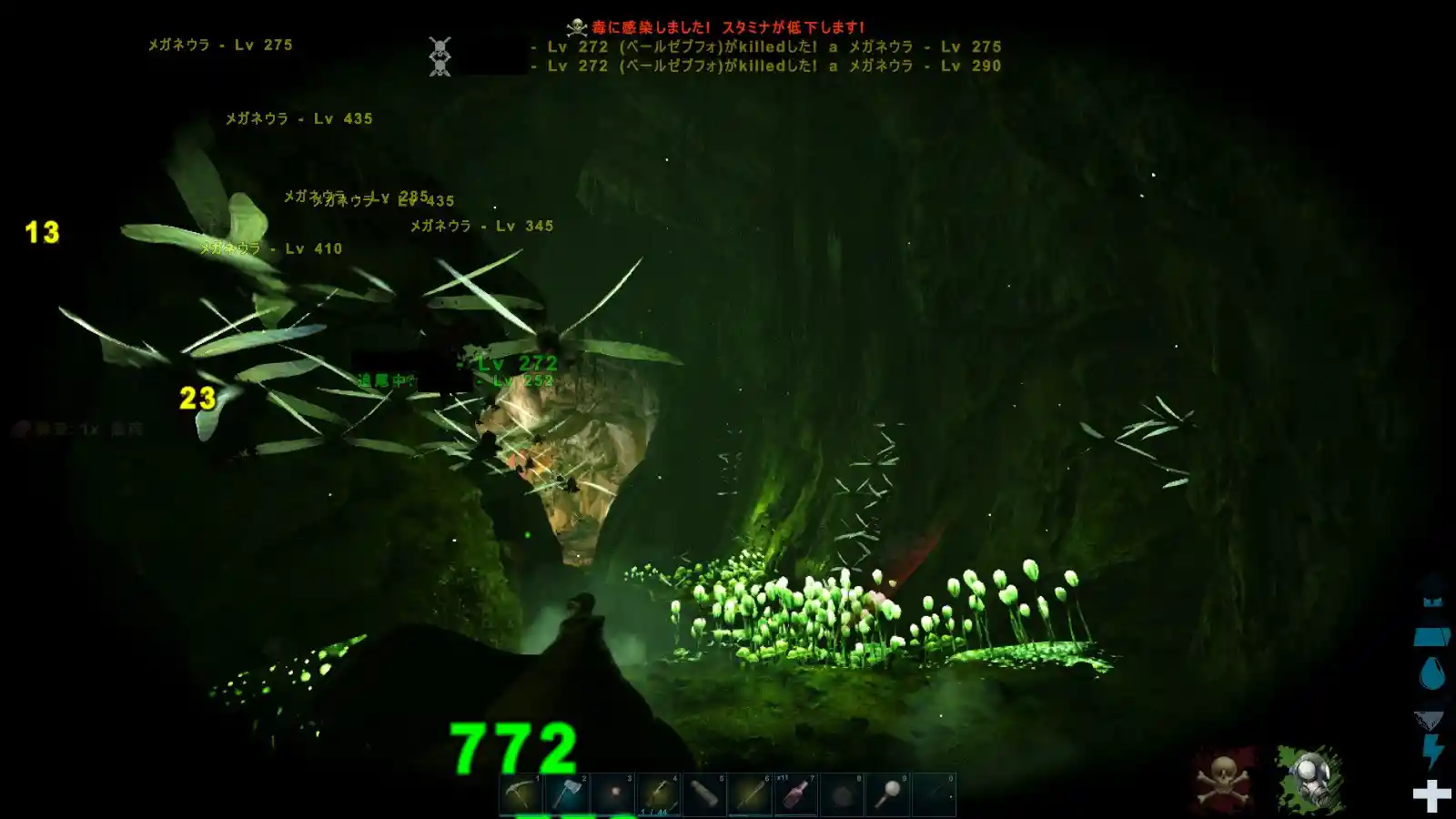 Swampcave Ark Survival Evolved Wiki Swampcave Ark Survival Evolved Wiki