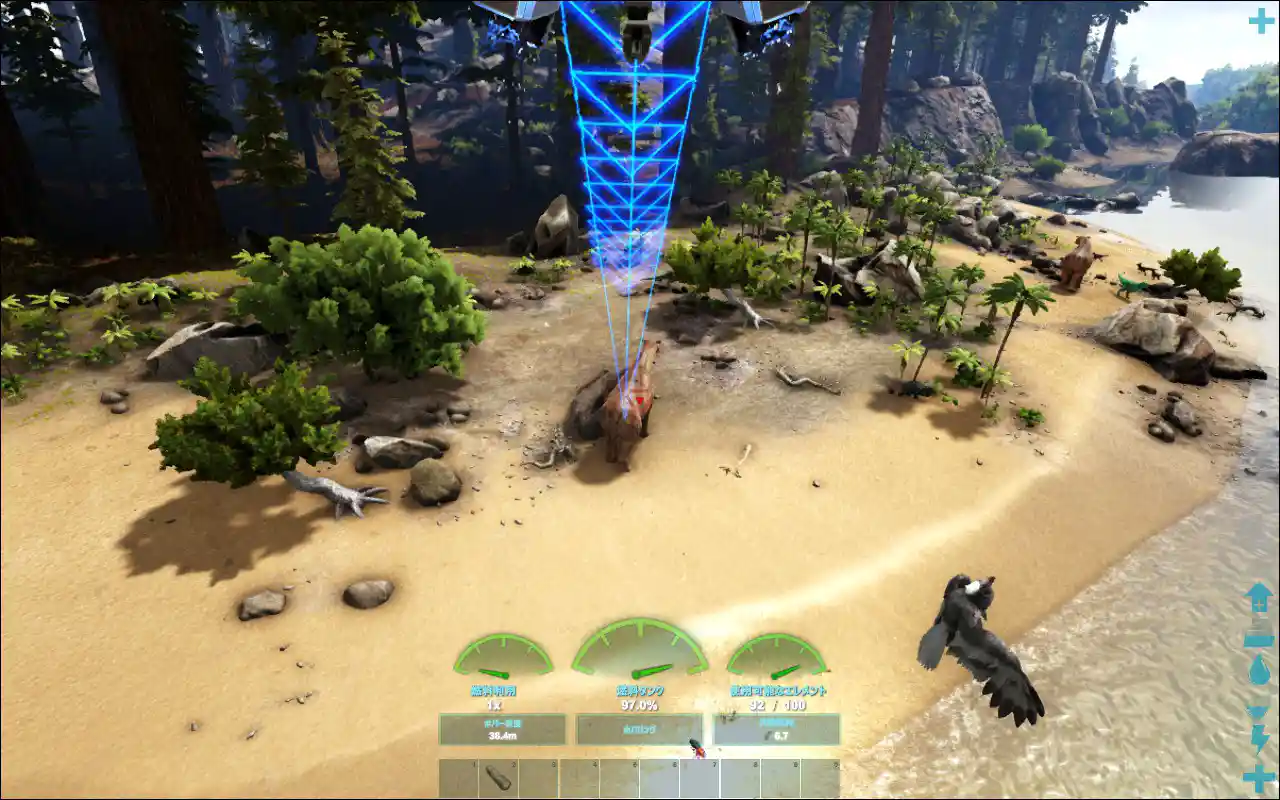 Unassembled Tek Hover Skiff Ark Survival Evolved Wiki Unassembled Tek Hover Skiff Ark Survival Evolved Wiki