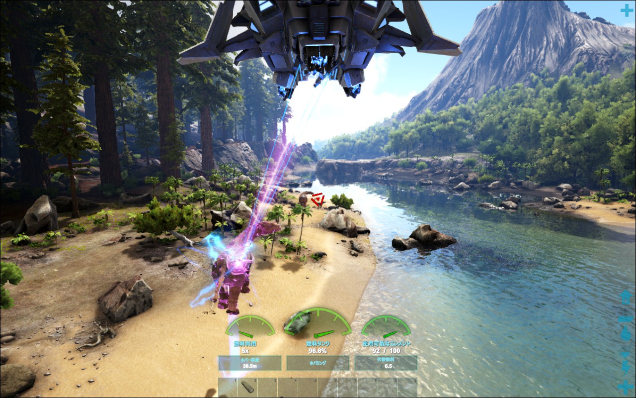 Unassembled Tek Hover Skiff Ark Survival Evolved Wiki Unassembled Tek Hover Skiff Ark Survival Evolved Wiki